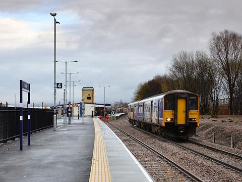 Rochdale station