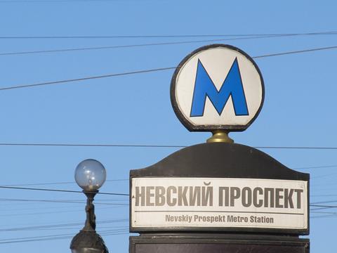 tn_ru-stpetersburg-metro-nevskiyprospekt-sign_01.jpg