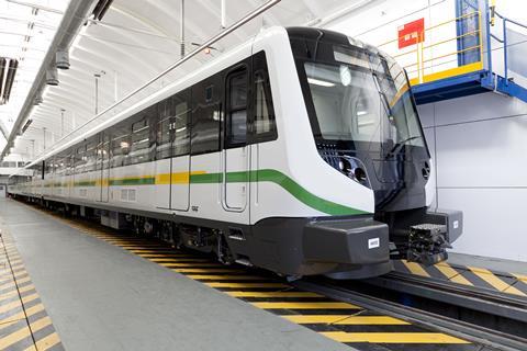 Medellin metro train