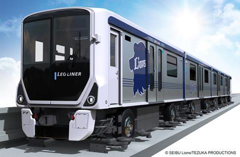 Seibu Railway Yamaguchi Line AGT peoplemover car impression (Image MHI)