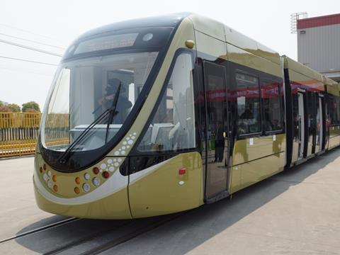Suzhou tramway.