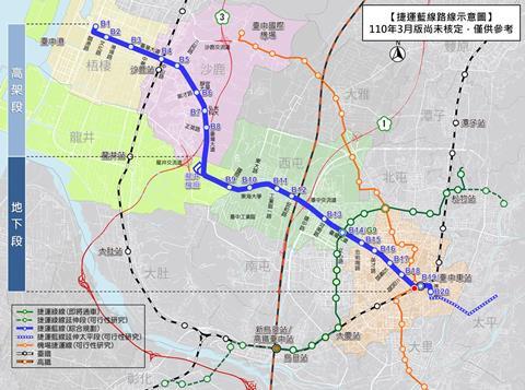 Taichung metro Blue Line map