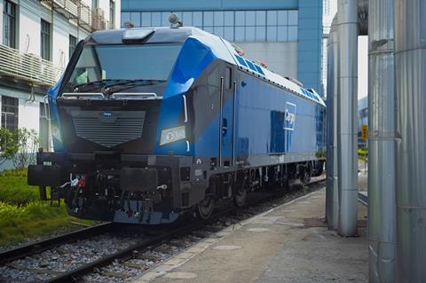 RCH Bison photo CRRC