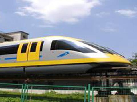 Impression of CNR Tangshan maglev.