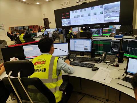 Makkah metro control room