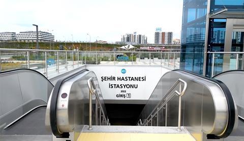 Istanbul metro Line M3 station entrance
