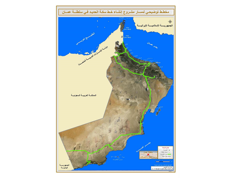 tn_om-railway-map-arabic_01.png