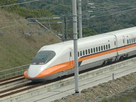 Taiwan High Speed Rail Corp Series 700T trainset.