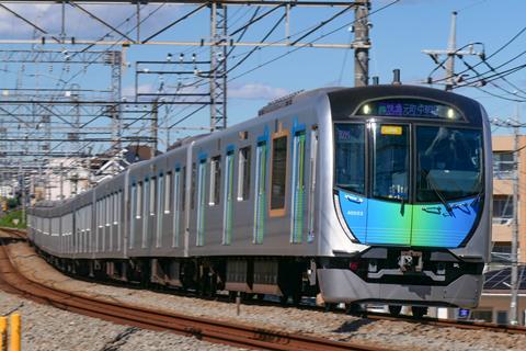 Seibu Series 40000 EMU