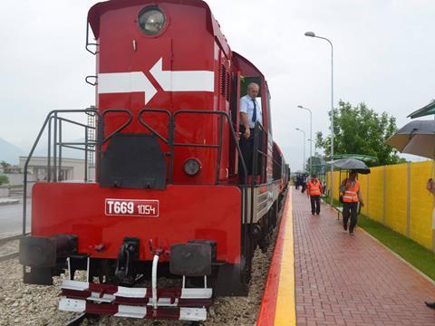 Companies have been invited to prequalify for a contract to rehabilitate the Durrës – Tiranë railway and construct a branch to serve Tiranë  International Airport.