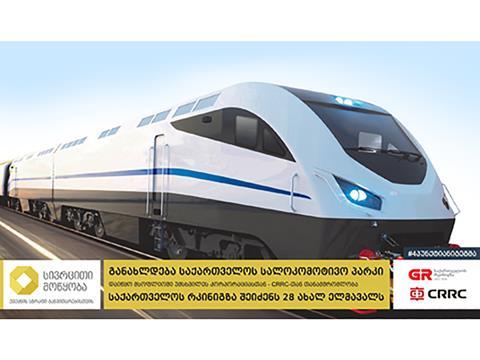 CRRC has signed a preliminary agreement for the supply of 28 electric freight locomotives to Georgian Railway.