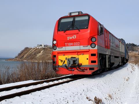 Sinara TG16M locomotive for Russian Railways' 1 067 mm gauge Sakhalin network