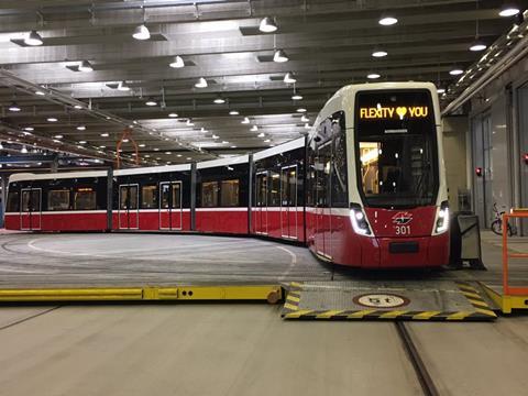 tn_at-flexity_wien.jpg