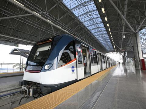 Line 1 of the Panamá City metro opened in April 2014.