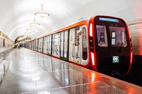 ru Moscow metro-front image1