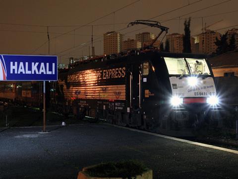 tn_eu-Der_Bosphorus_Europe_Express_am_Zielbahnhof_Halkali_Istanbul_17.03.2009.jpg