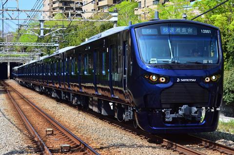 Sagami_Railway_12000_series_Izumino_Line_Ryokuentoshi_Station_20190420