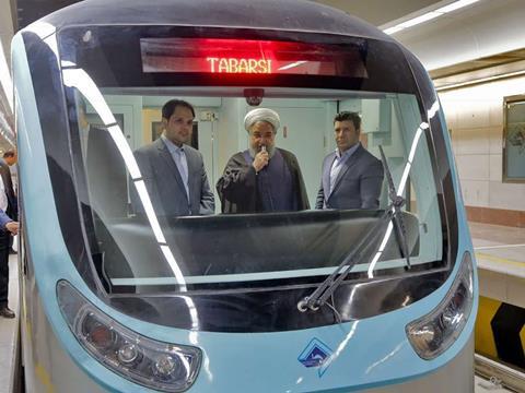 tn_ir-mashhad_metro_extension_1.jpg