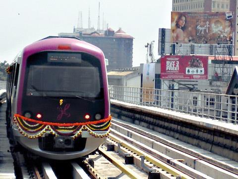 Bangalore metro.