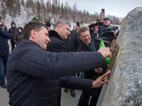 A foundation stone was laid on May 11 for a bridge over the River Ob which is to be built as part of the Northern Latitudinal Railway.
