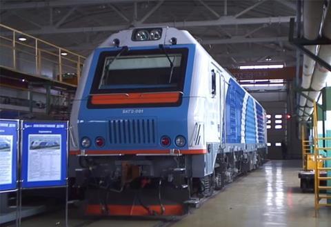 Belarus Railway CRRC BKG2 locomotive