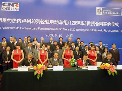 tn_br-rio-trains-contract-signing-20090630.jpg