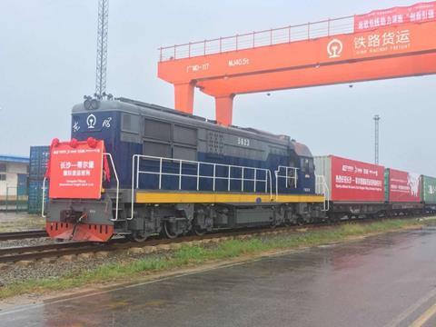 A container service between Changsha in China and Tilburg in the Netherlands has been launched by RZD Logistics and Hunan Xiangou Express.