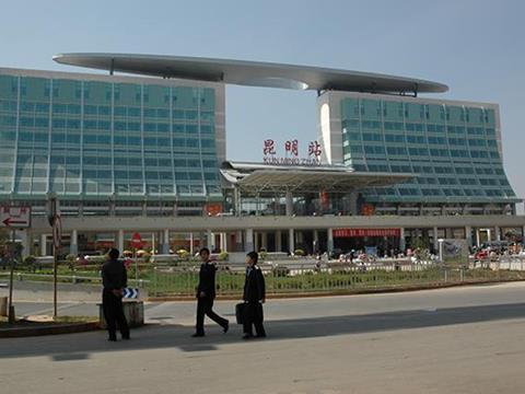 tn_cn-Kunming_Railway_Station.jpg