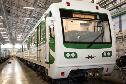 Sofia metro car refurbished