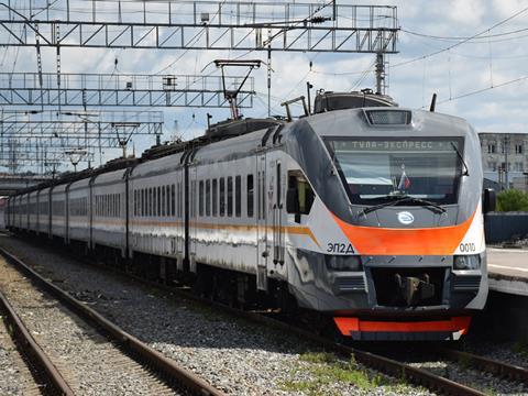 Central PPK is the largest commuter and regional train operator in Russia.