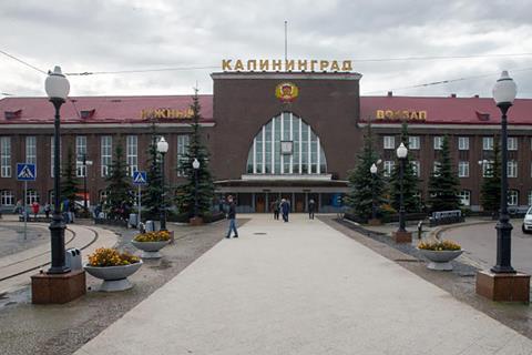 Kaliningrad station (Photo: RZD).