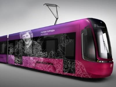 The trams will be based on Pesa's Twist model.