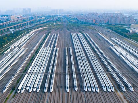 China Railway Corp has been restructured as China State Railway Group Co.