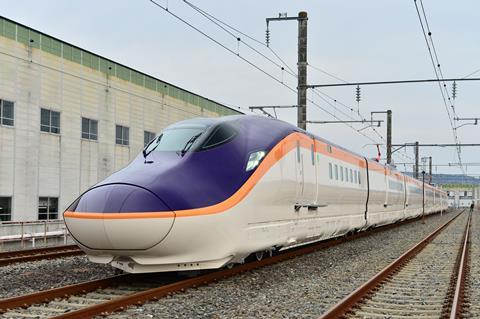 East Japan Railway Series E8 high speed train