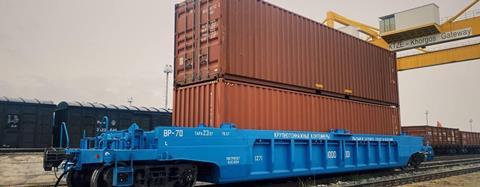 KTZ double-stack wagon (Photo KTZ)