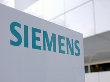 tn_siemens-logo.jpg