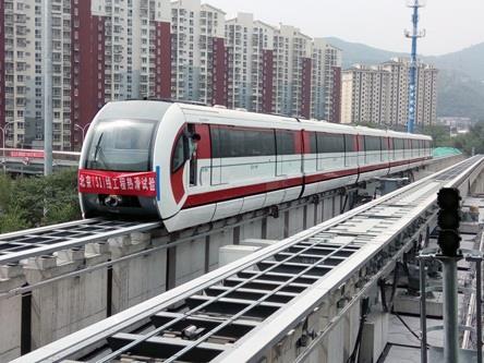 Testing has started on the first maglev line in Beijing.