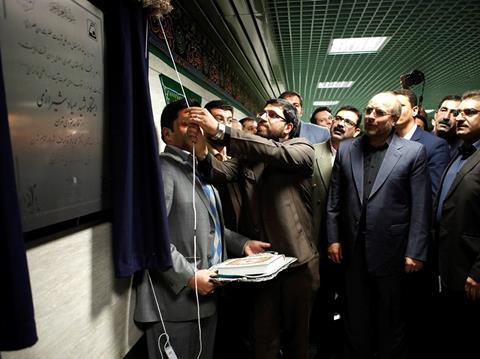 Tehran metro Line 7 was inaugurated on June 10.