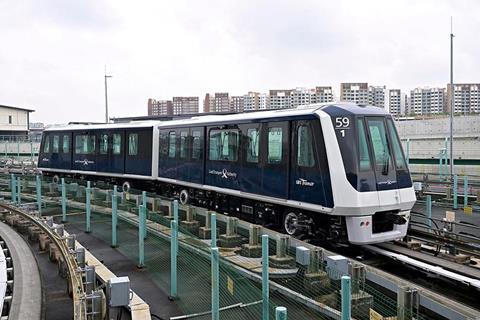 Mitsubishi Heavy Industries third-generation rubber-tyred Automated Guideway Transit set