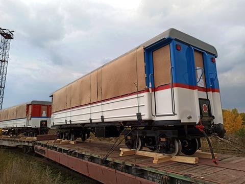 Mongolian narrow gauge children's railway coach
