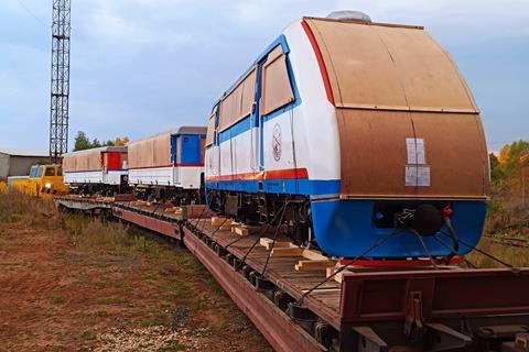Mongolian narrow gauge children's railway fleet