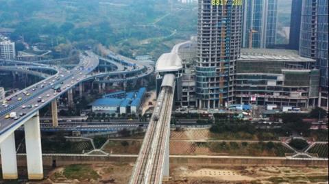 Chongqing Metro Line 9 aerial view of station