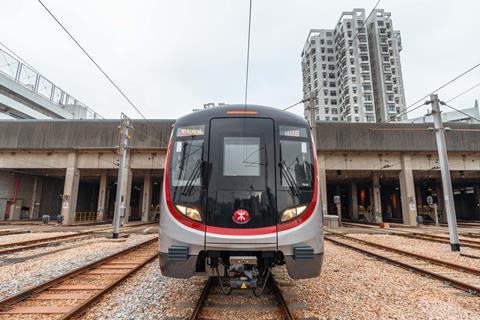 Hong Kong MTR train (Photo MTR Corp)