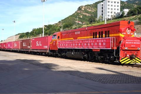 Multimodal transport demonstration train