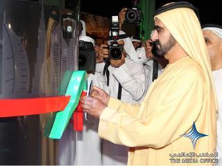 tn_ae-dubai-metro-greenline-opening.jpg