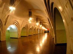 Yerevan metro station.