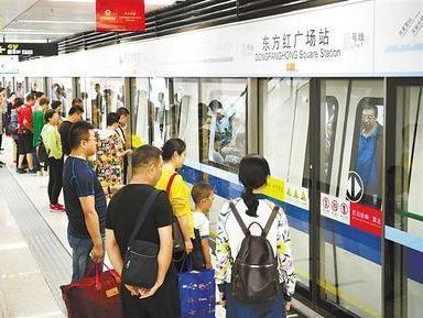 tn_cn-lanzhou_metro.jpg