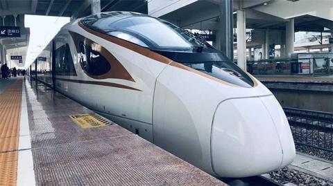 Xulian line hgh speed train