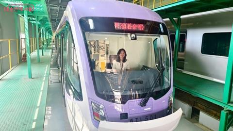 Seoul Wirye Line tram (image municipality of Seoul) (1)