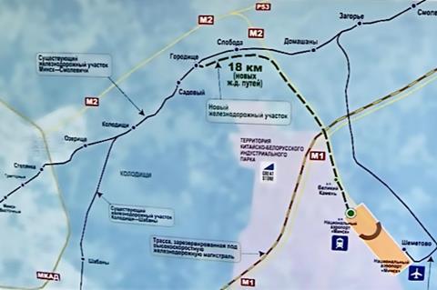 Minsk airport rail link map (Image Great Stone Industrial Park)